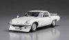 Hasegawa 20522 Mazda Cosmo Sport w/Chin Spoiler 1/24
